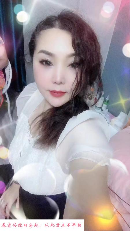 瑶海区大奶肥臀熟女 第1张