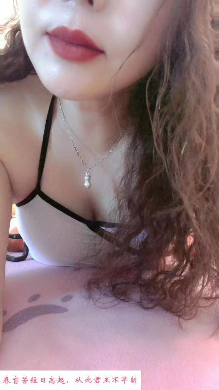 瑶海区大奶肥臀熟女 第2张
