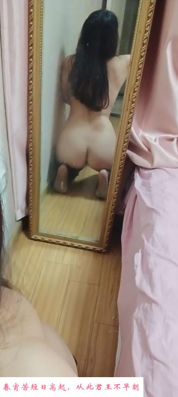 沙坪坝丰乳肥臀青青 第1张