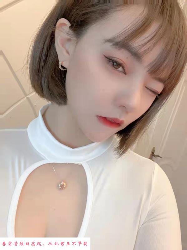 拱墅雨涵 第1张