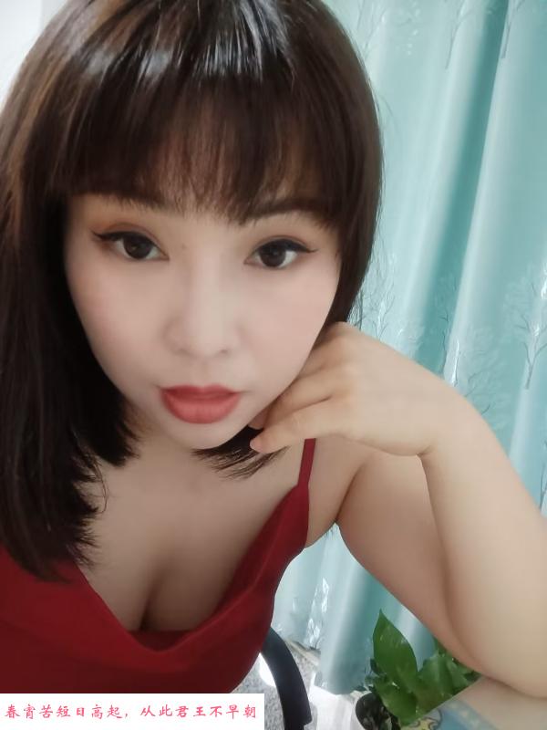 汇景家园中项 第1张