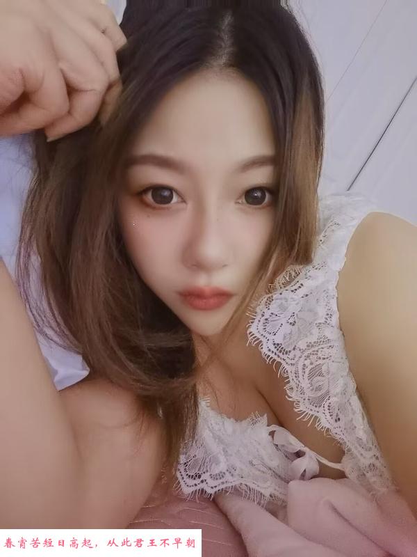 再刷大胸服务系美女 第1张