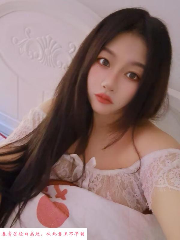 再刷大胸服务系美女 第2张