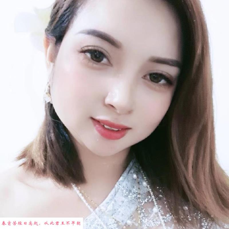 北门街少妇 第1张