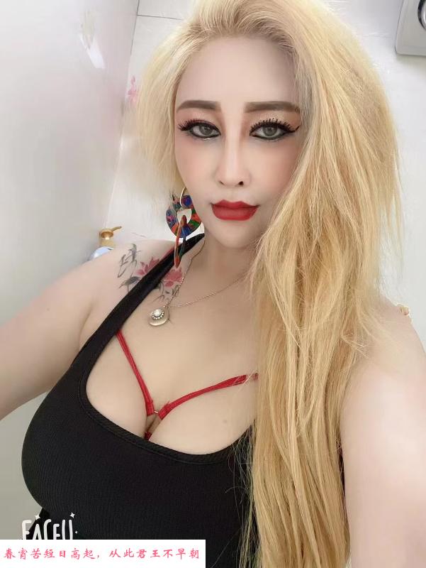 乳晕很大妖艳少妇 第1张