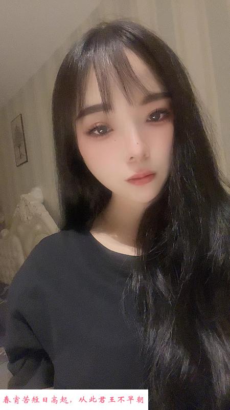 武昌服务系小姐姐 第2张