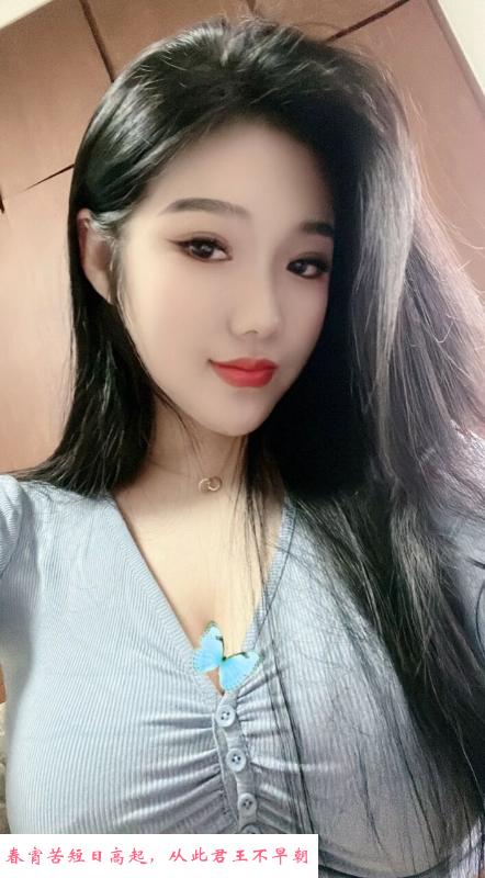 性感耐骚小姐姐 第1张