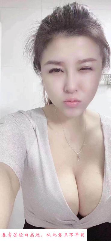 南宁巨乳异域风情 第3张