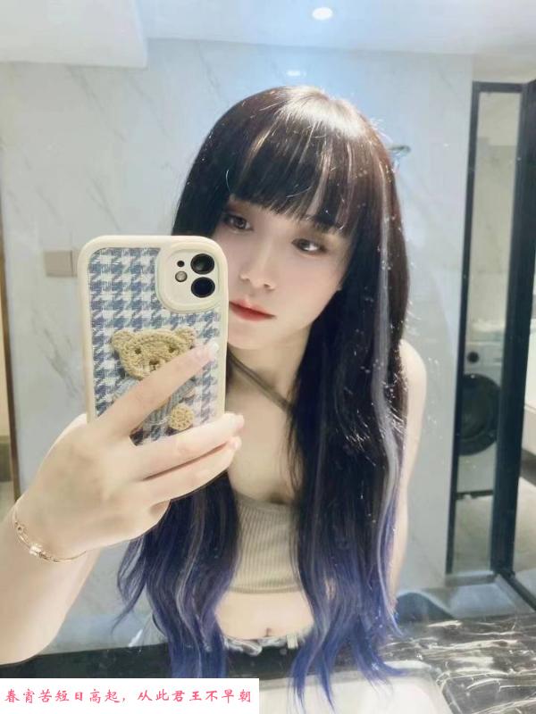 安徽淫荡少妇 第1张