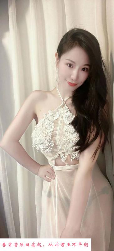 徐汇身材很好的妹子 第3张