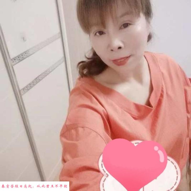 玄武大姐可多p 第1张