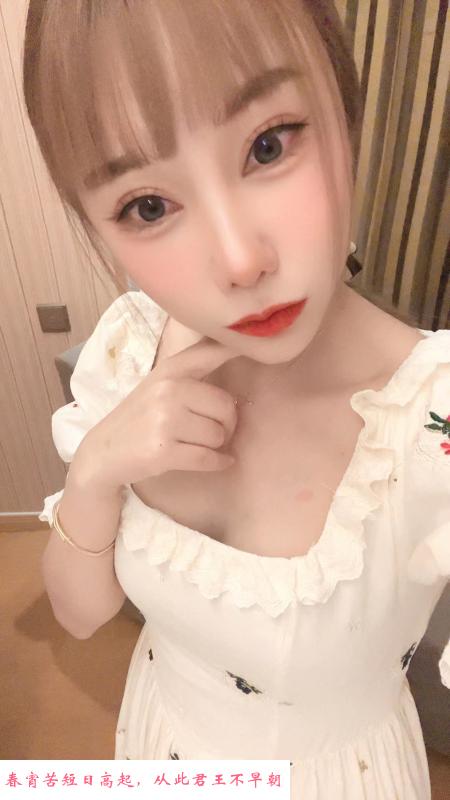 甜甜老师 第1张