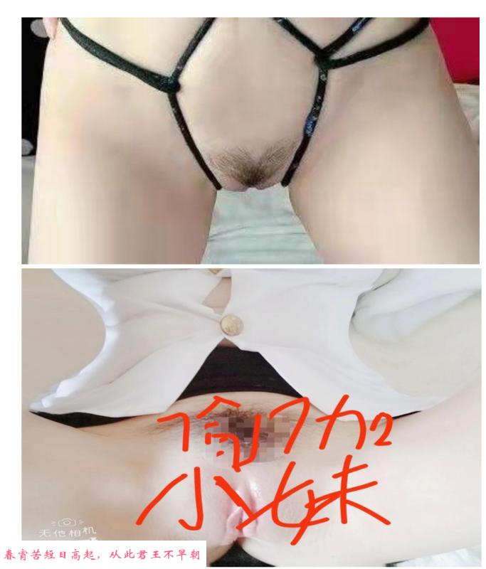狠插一字马教练 第2张