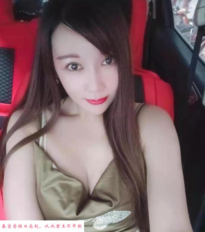 体验骚B款的幼师 第1张