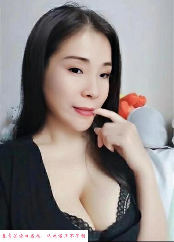 岗顶性价比熟女 第1张