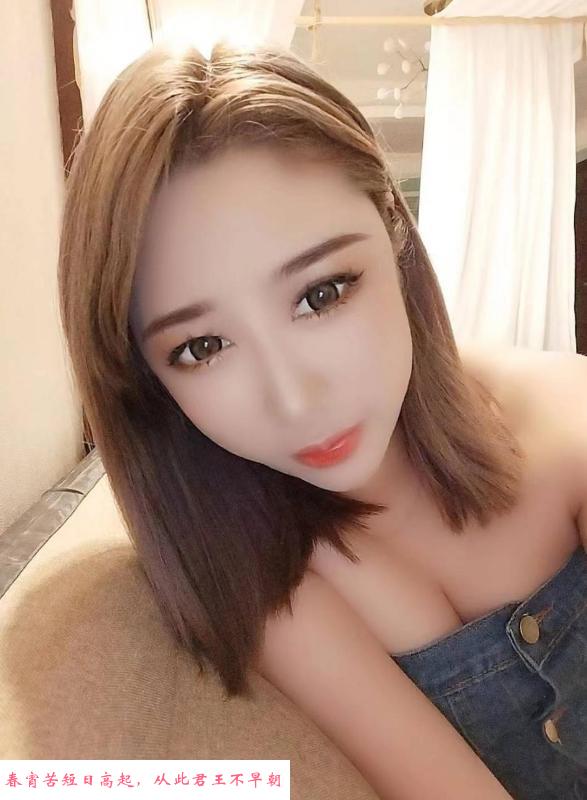 越秀御女娜娜 第1张