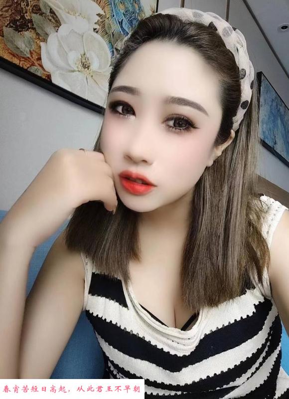 越秀御女娜娜 第2张