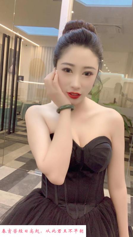 越秀御女娜娜 第4张