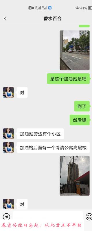 安宁世纪大道 第1张