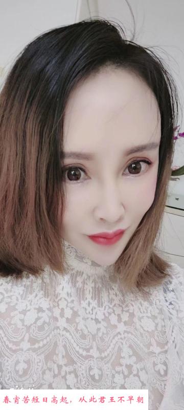 徐汇胸大屁股大少妇 第1张
