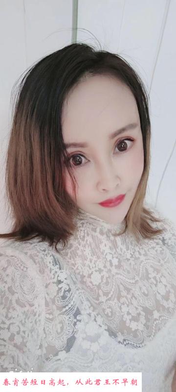 徐汇胸大屁股大少妇 第2张