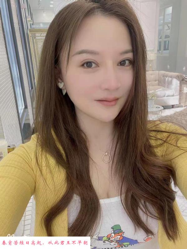 老八来济3P记 第1张