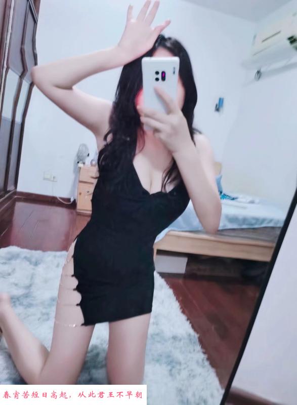 花都丰满少妇 第2张