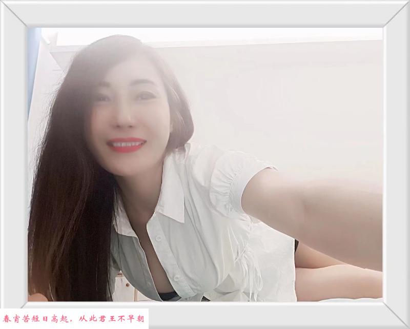 惠州小少妇 第1张