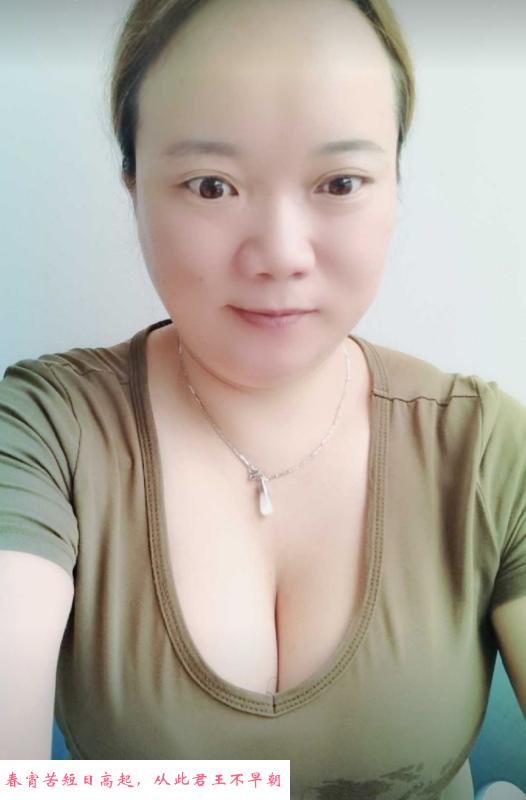 浦东金桥熟女人妻 第1张