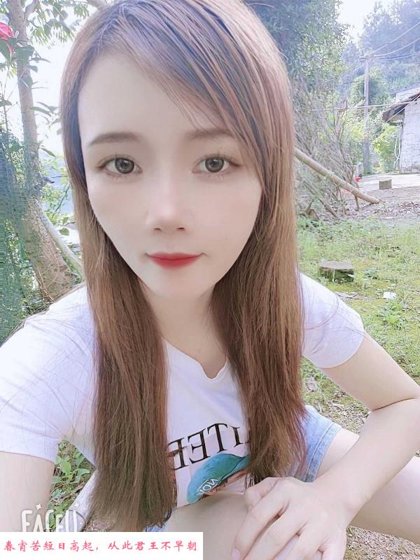 河西皮肤晟晟 第3张