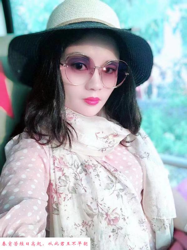 南京骚气女王调教婷婷 第2张