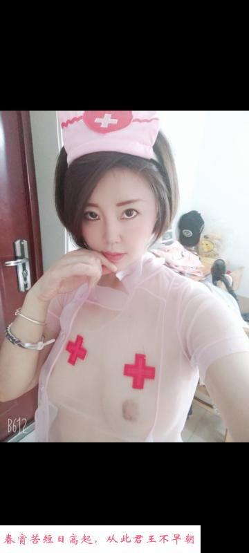 铁西奇女子叫床天花板 第1张