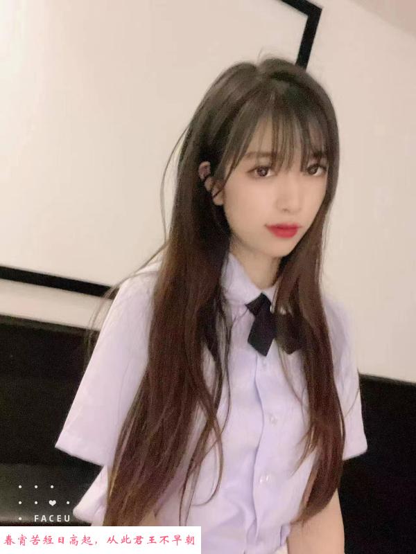 新街口妹妹 第1张