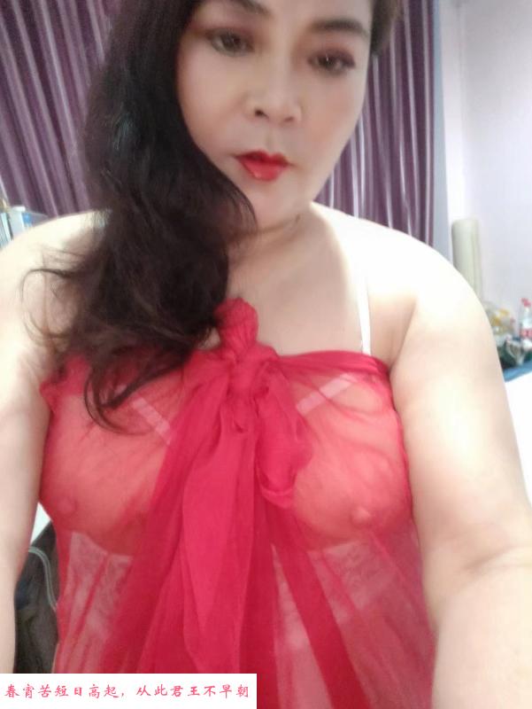 超重口熟女够胆你就来 第3张