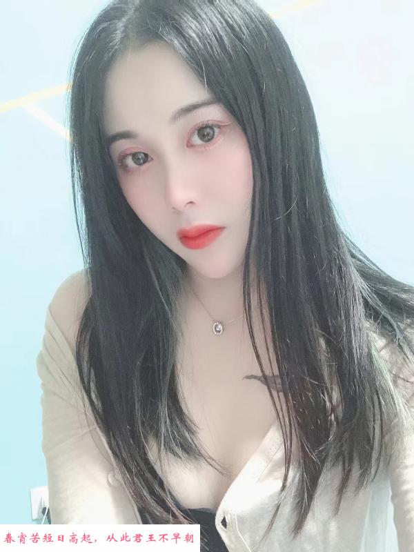 太原楠楠小姐姐 第1张