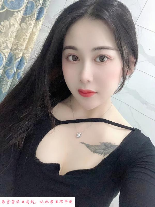 太原楠楠小姐姐 第4张