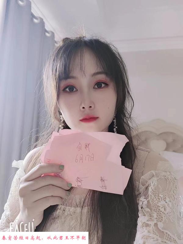 微胖黑丝小姐姐 第1张