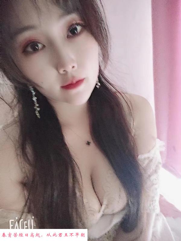 微胖黑丝小姐姐 第2张