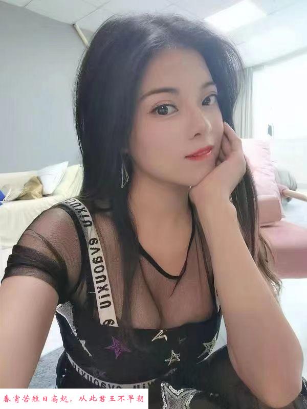 服务系妹纸 第2张