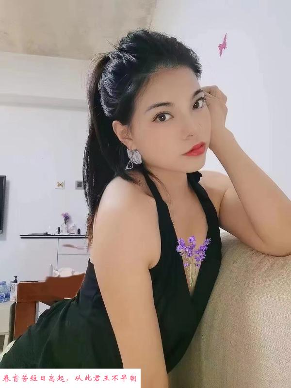 服务系妹纸 第4张