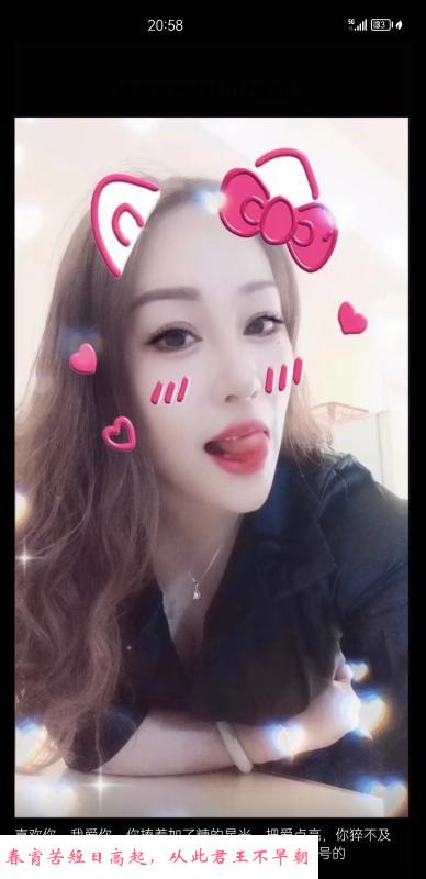 瑶海少妇可双飞 第1张