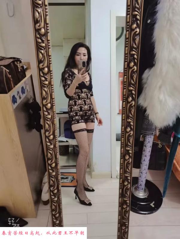 声音很好听的熟女 第1张