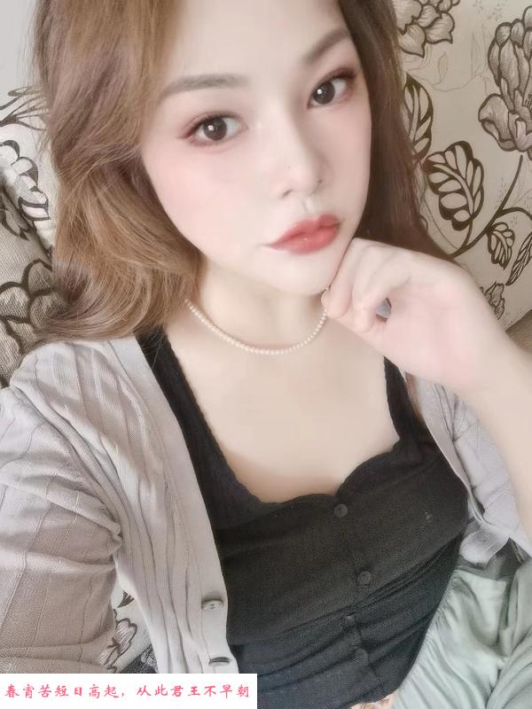 兰州服务系妹妹 第1张