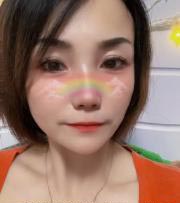 再探三墩熟女鱼儿 第1张