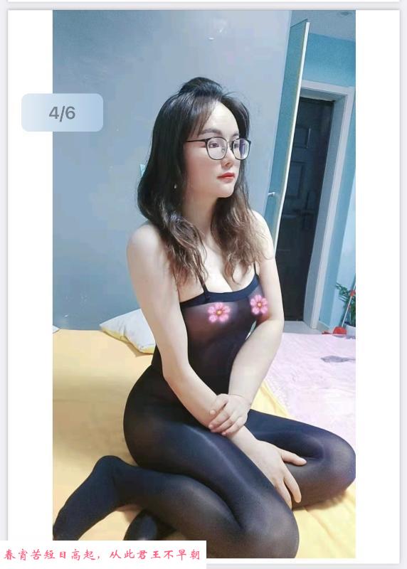 杭州下沙涵涵 第2张