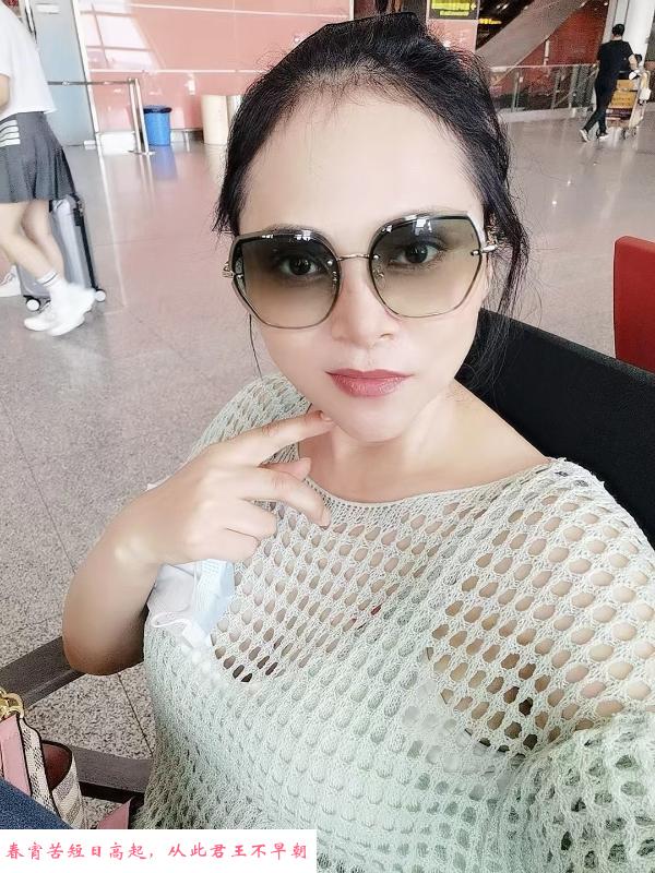 南京凤凰西街熟女 第2张