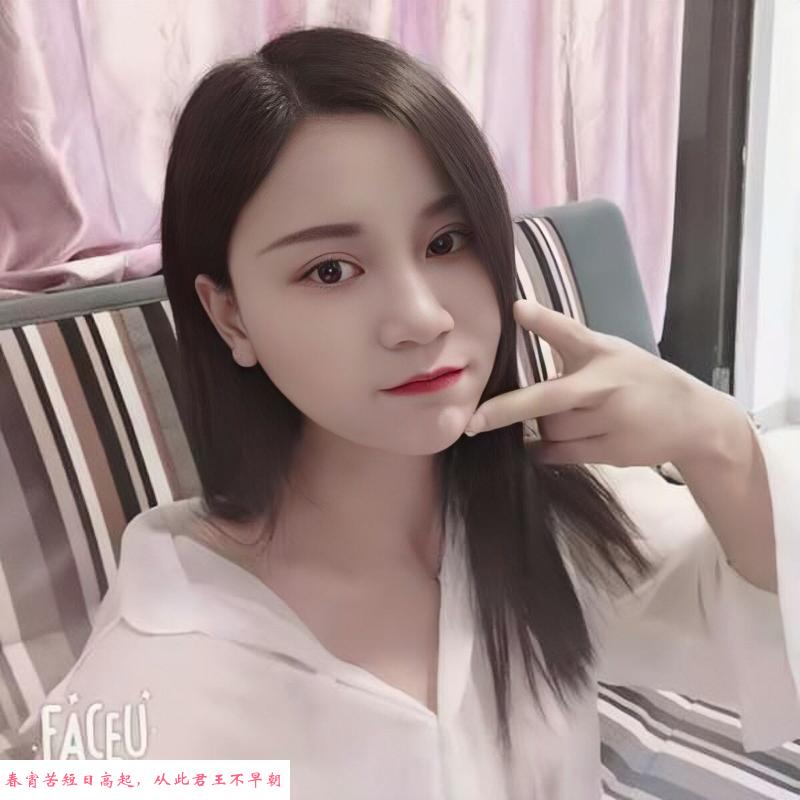 闵行蜜桃臀妹子 第1张