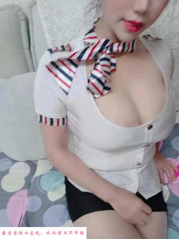 龙首原喷水骚妇 第2张