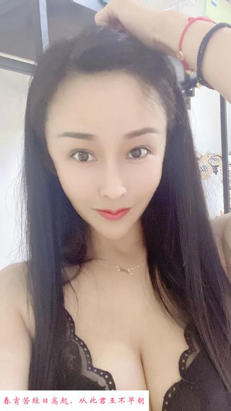小姐姐好骚 第1张