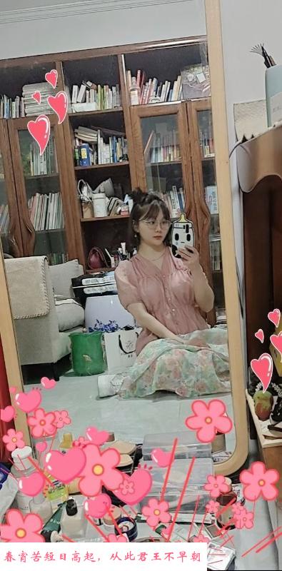 一个中规中矩小姐姐 第1张